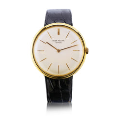 Vintage Patek Philippe Calatrava in 18kt Yellow Gold. Circa 1950. Ref: 2951