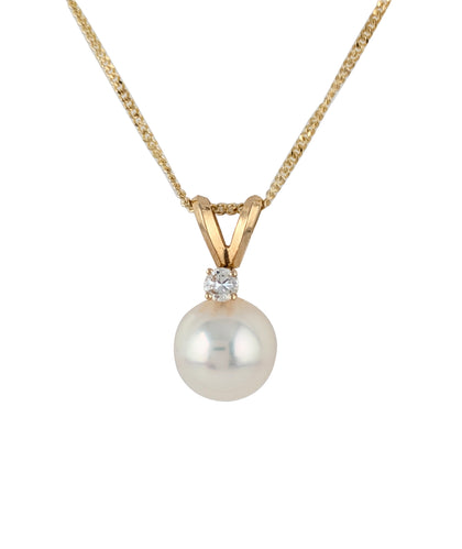 14kt Pearl and Diamond Pendant.  7.5 mm.